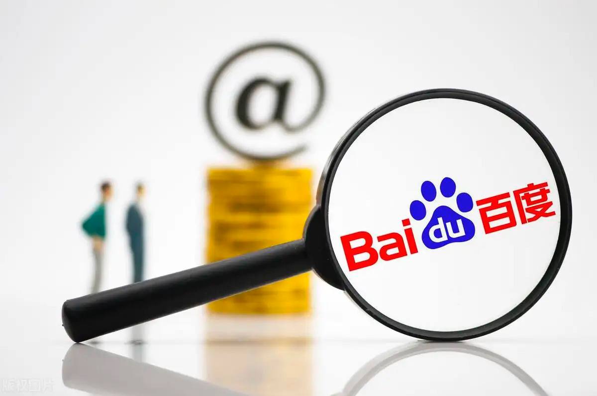 跳高高电子游戏网站v69.2.49.24.1 安卓版 0 跳高高电子游戏网站v58.1.67.81.7 安卓版 0