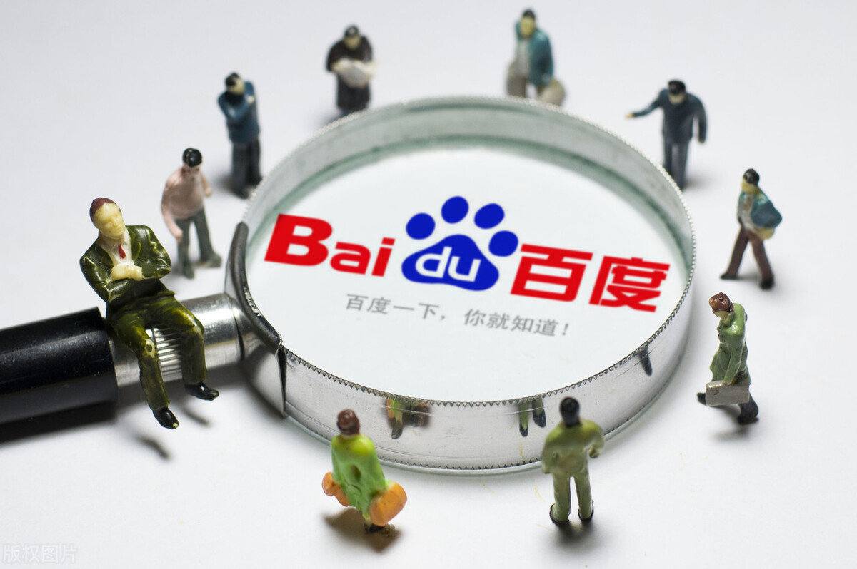 跳高高电子游戏网站v39.3.36.73.4 安卓版 3 跳高高电子游戏网站v93.7.37.76.7 安卓版 3