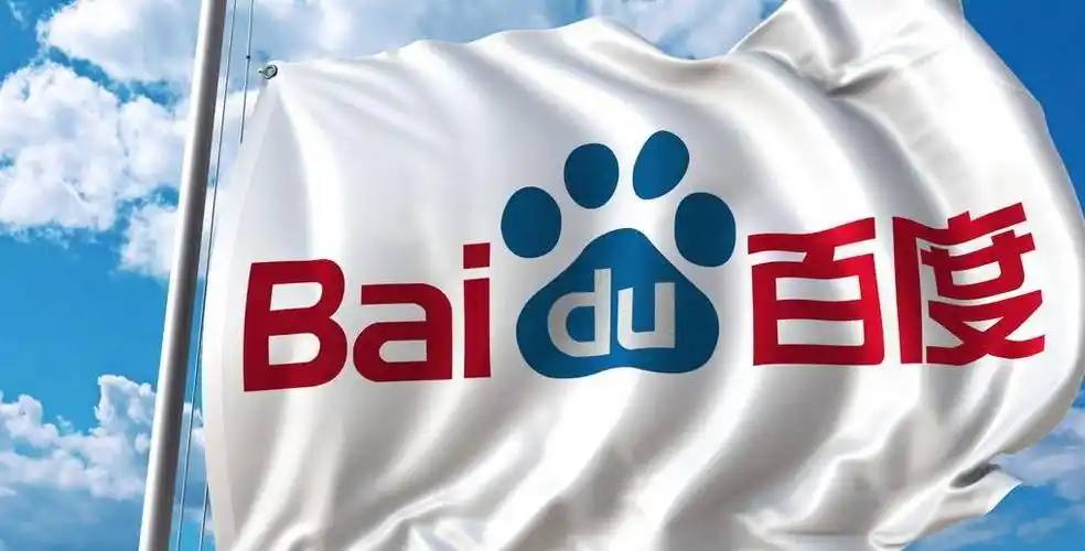 人民空军回应小伙修复为人民服务标语